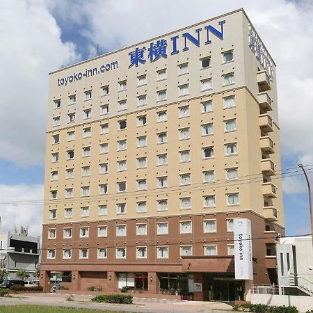 토요쿄 인 오키나와 이쉬가키 지마 호텔 Ishigaki  외부 사진